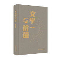 �ČW(xu��)�c�r(ji��)ֵ