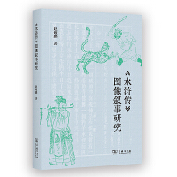 ��ˮ�G�����D�����о�