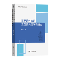 �����Z�ώ�ĝhӢ�~����W(xu��)�~�о�