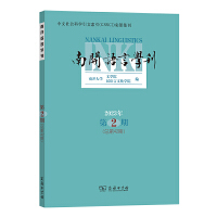 ���_�Z�ԌW(xu��)��