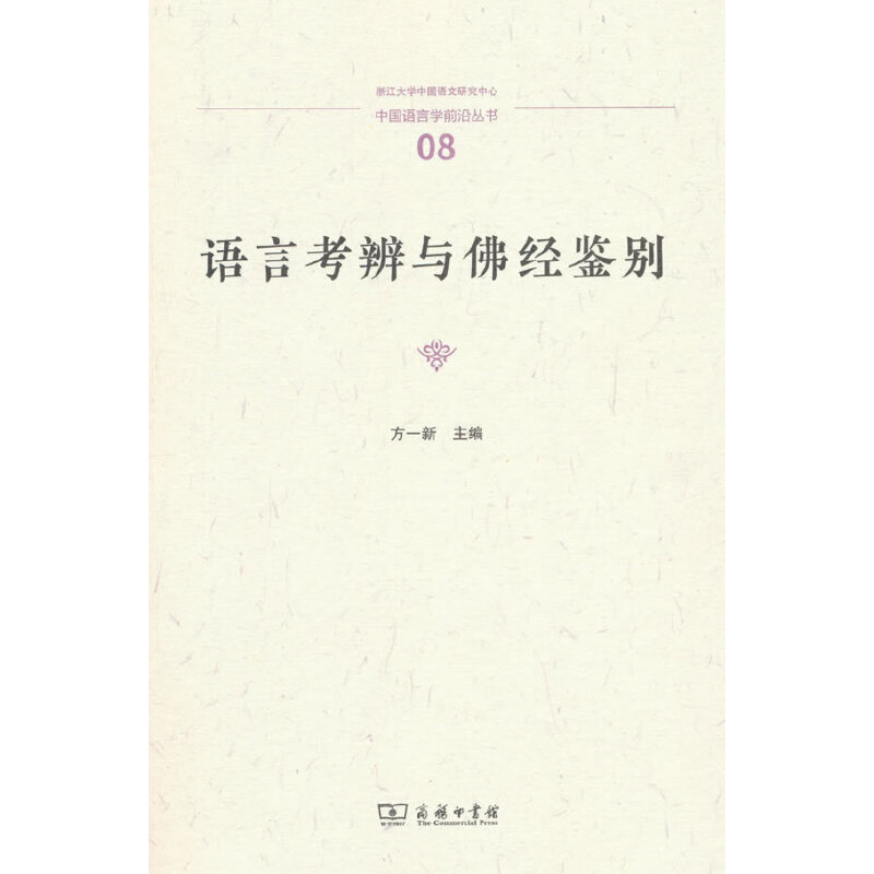 �Z(y��)�Կ����c��(j��ng)�b�e(�Ї�(gu��)�Z(y��)�ԌW(xu��)ǰ�؅���(sh��))