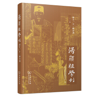 ���@��W(xu��)��(��ʮ��ʮһ݋�Ͽ�)