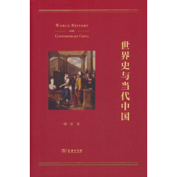  ����ʷ�c�����Ї�