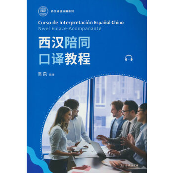  ���h��ͬ���g�̳�