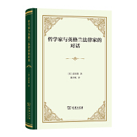 �܌W(xu��)���cӢ���m���ɼҵČ�Ԓ