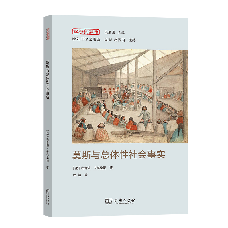 Ī˹�c���w�����(hu��)��(sh��)