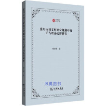 �E���Ј�֧���λҎ(gu��)���е�����(d��ng)���ɿ��q�о�