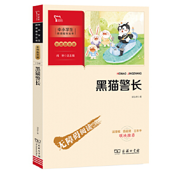  ��؈���L �T־�� ��ͯ�����x�� ����С�W(xu��)���n����xָ��(d��o)�������ʲ�o�ϵK��x �ǻ��܈D��