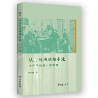 �Ĺ�ͬ�������з������܌W(xu��)����һ�N����