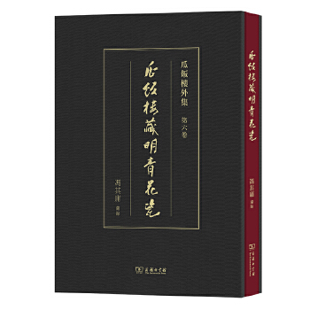  ��ǲ����໨��(����⼯)