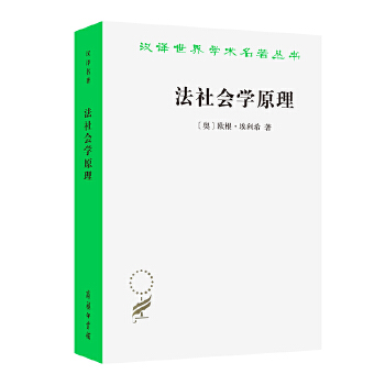  �����(hu��)�W(xu��)ԭ��(�h�g������21)