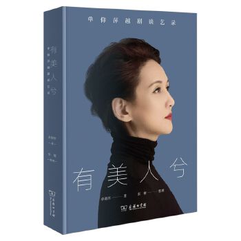  �������⡪������ƼԽ��Մˇ�