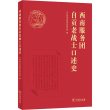 ���Ϸ���(w��)�F(tu��n)��ؕ�ϑ�(zh��n)ʿ����ʷ