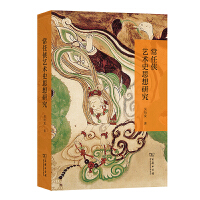 ���΂bˇ�g(sh��)ʷ˼���о�