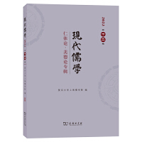 �F(xi��n)����W(xu��)(��12݋)�����wՓ������Փ��݋