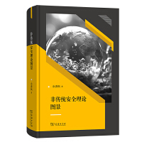 �ǂ��y(t��ng)��ȫ��Փ�D��