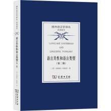 �Z�Թ��Ժ��Z�����(�ڶ���)