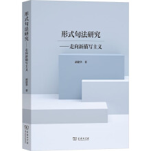 ��ʽ�䷨�о������������茑���x