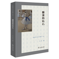 ���L���@ʯ��������������ˇ�u(p��ng)Փ���͡�2021