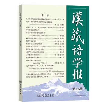  �h���Z�W(xu��)��(��15��)