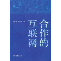 �����Ļ�(li��n)�W(w��ng)