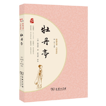  ĵ��ͤ�����@���� �Ї��ŵ��Ĵ�����֮һ ���и��������]��x ��(j��ng)�������������