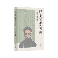 ��(j��ng)ʷ�ټҺ���