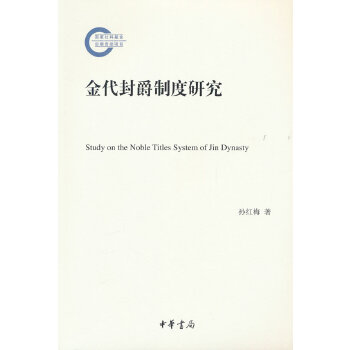  �������ƶ��о���������ƻ�������Y���Ŀ��