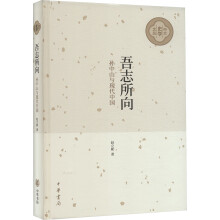 ��־���򣺌O��ɽ�c�F(xi��n)���Ї�(gu��)������