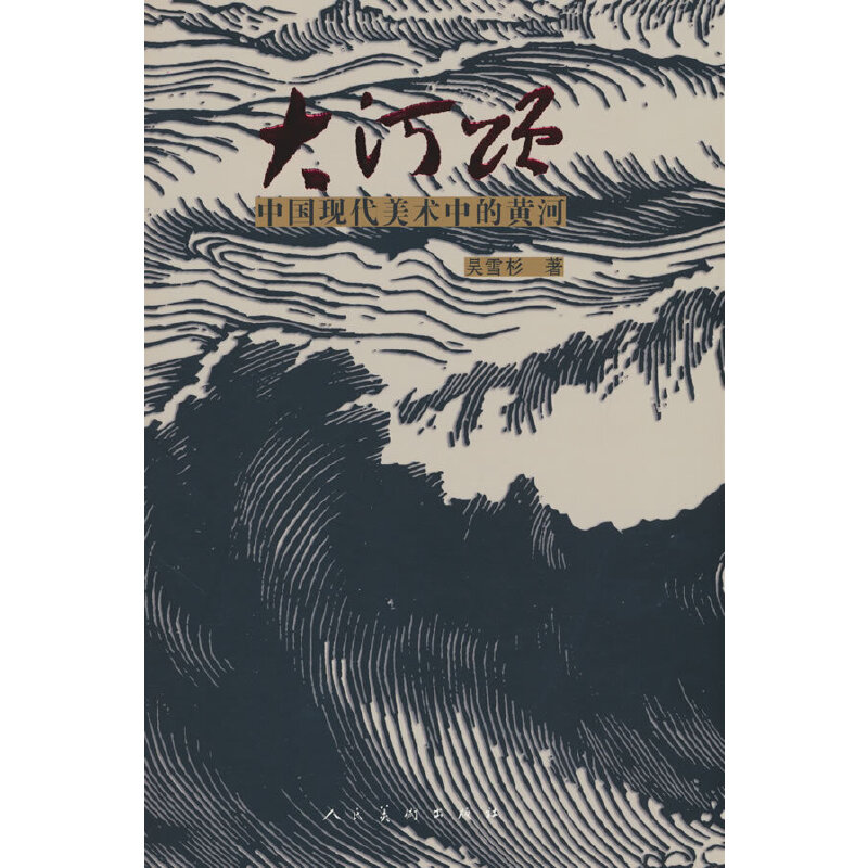 ���� �Ї�(gu��)�F(xi��n)�����g(sh��)�е��S��