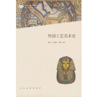 �����ˇ���g(sh��)ʷ