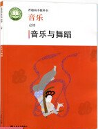 ����(l��),