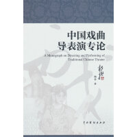 �Ї�������(d��o)���݌�Փ