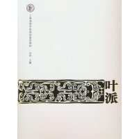 �������ɳ�ǻ��������(x��)�̳�