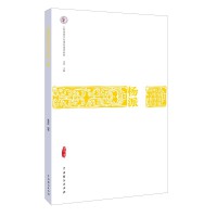 �������ɳ�ǻ��������(x��)�̳�