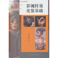 Ӱҕ��Ч���b���A