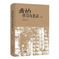 �ҵČW(xu��)��(x��)�cҊ�C