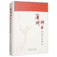 ���ݰ��ӱ���ˇ�g(sh��)�о�