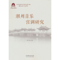 ��������(l��)�m�{(di��o)�о�