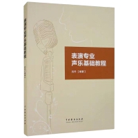 ���݌��I(y��)�����A�̳�