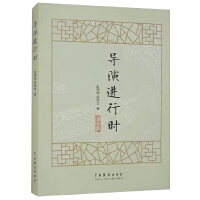 ��(d��o)���M(j��n)�Еr(sh��)