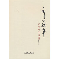 ����Ѿ�W��