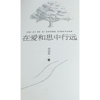  �ڐۺ�˼�����h