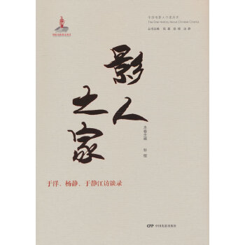  Ӱ��֮��:���󡢗��o�����o���LՄ�