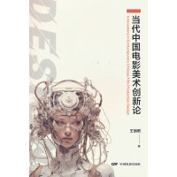 ��(d��ng)���Ї�(gu��)�Ӱ���g(sh��)��(chu��ng)��Փ