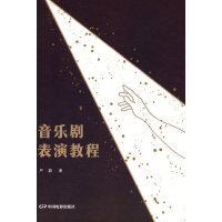 ���������ݽ̳�