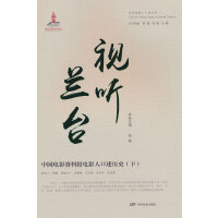 ҕ �m�_���Ї��Ӱ�Y���^�Ӱ�˿���ʷ���£�