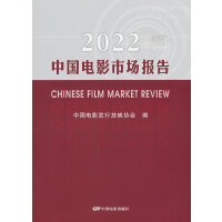 2022�Ї��Ӱ�Ј����