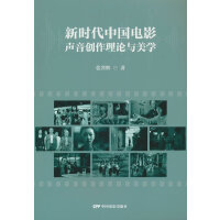 �r(sh��)���Ї�(gu��)�Ӱ��(chu��ng)����Փ�c���W(xu��)