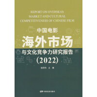 �Ї��Ӱ�����Ј�(ch��ng)�c�Ļ���(j��ng)��(zh��ng)���о���(b��o)��